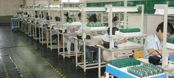 質量是企業的生命，安全是員工的生命