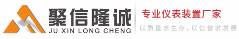 湖南合欢视频污下载logo注冊商標