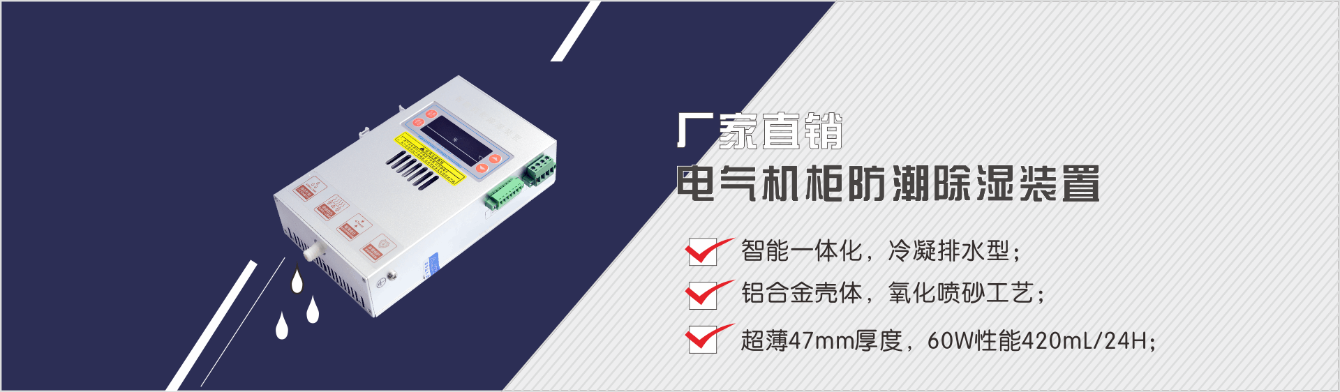 湖南合欢视频污下载工業【產品中心】