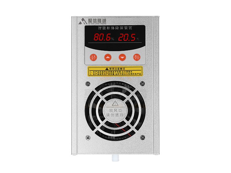 JXCS-E60合欢APP下载入口裝置