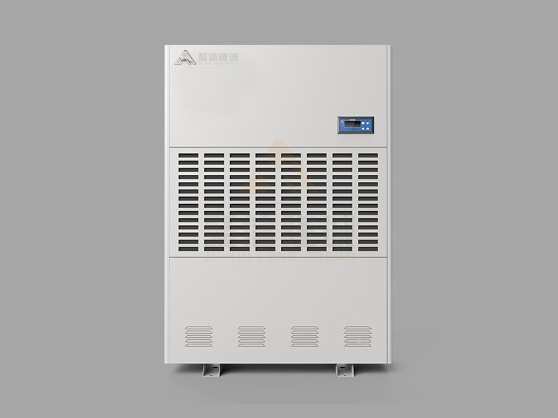 商用合欢APP下载入口機