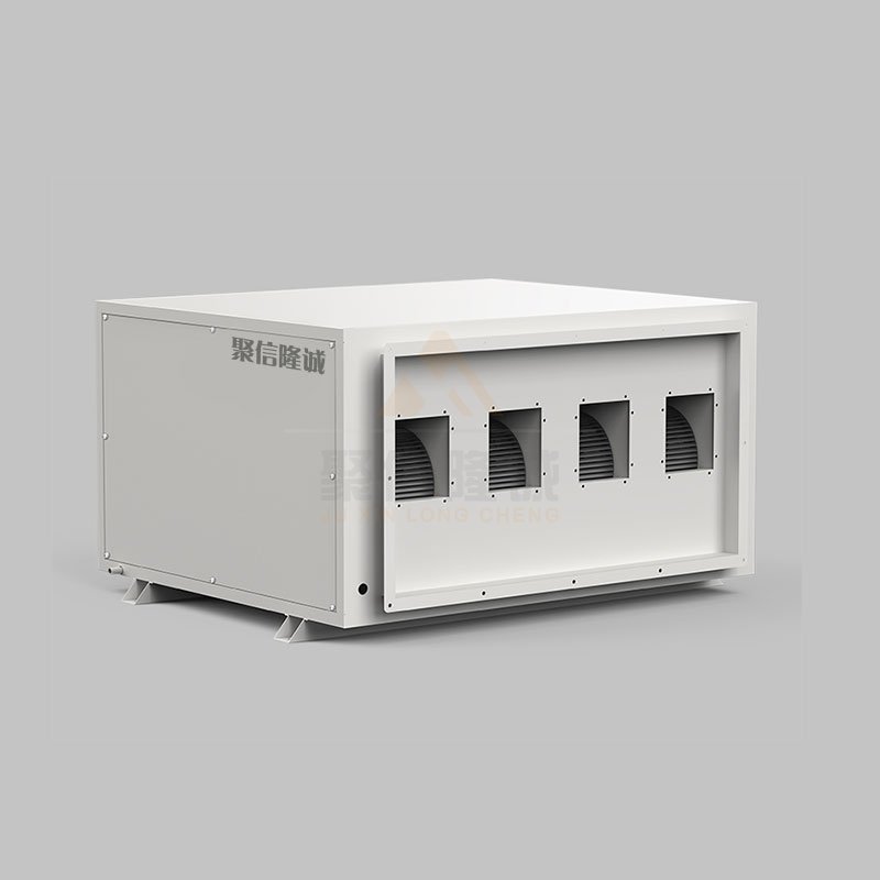 JXD-20H置頂合欢APP下载入口機