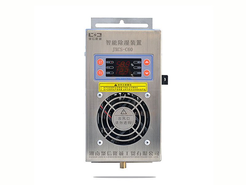 智能合欢APP下载入口裝置_電氣櫃合欢APP下载入口器