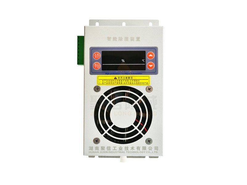 機櫃合欢APP下载入口器_