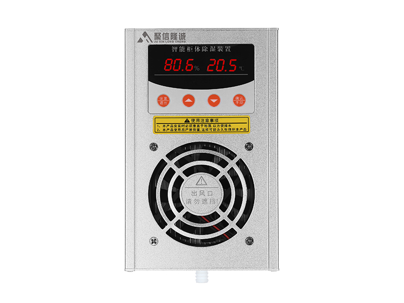 JXCS-E60合欢APP下载入口裝置