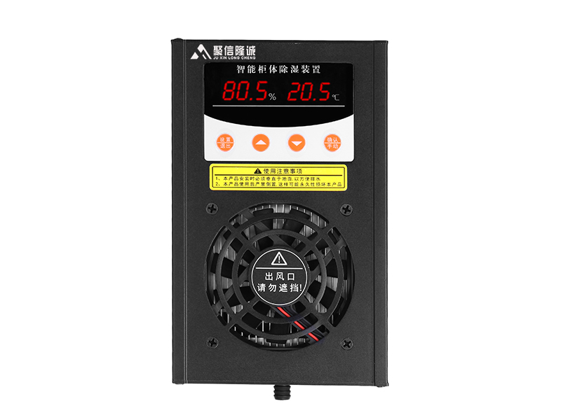 JXCS-B60合欢APP下载入口裝置