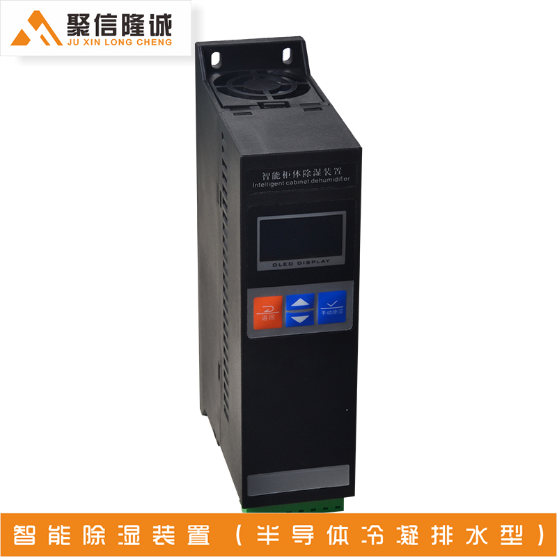 機櫃合欢APP下载入口裝置
