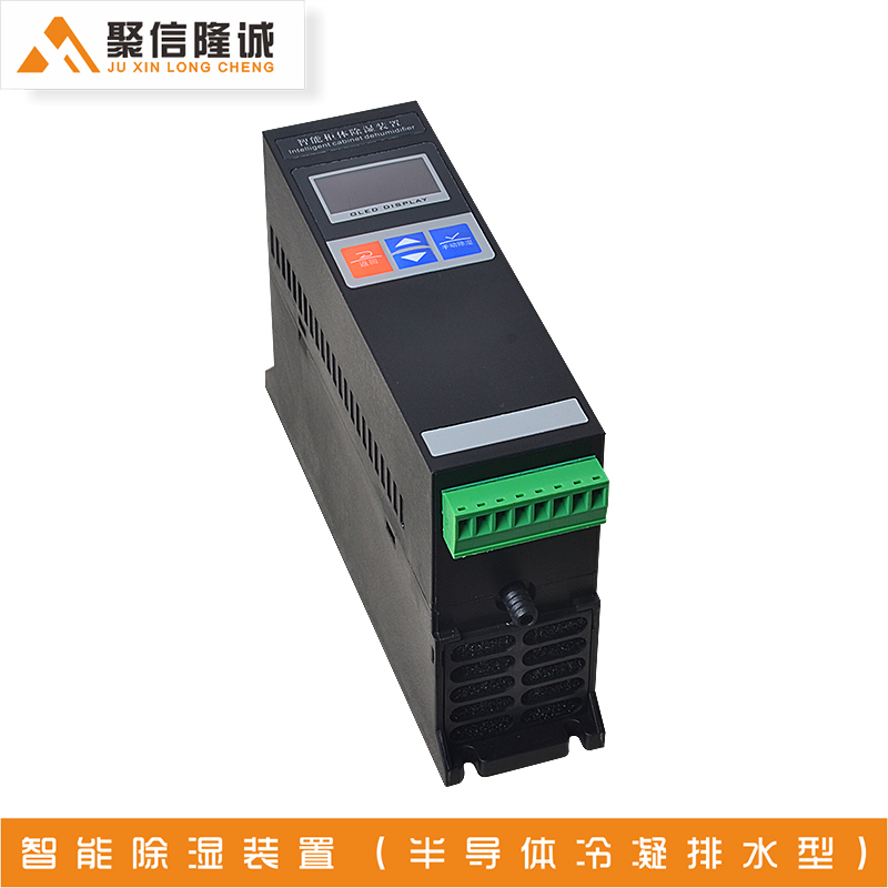 合欢APP下载入口裝置