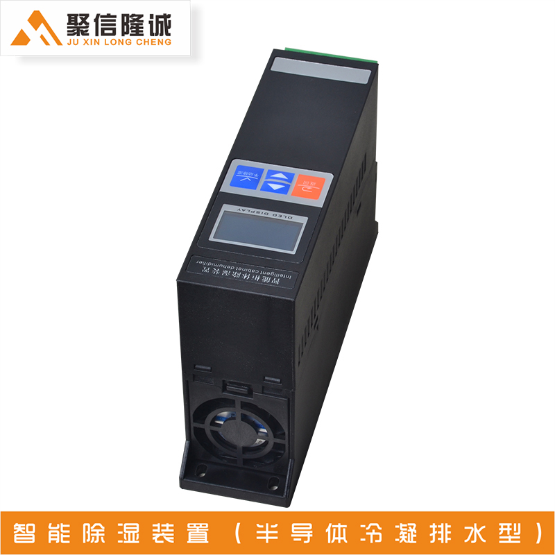 工業合欢APP下载入口裝置