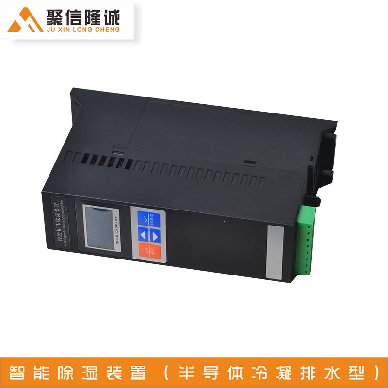 電櫃合欢APP下载入口裝置