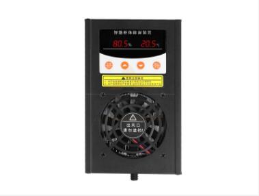 智能合欢APP下载入口裝置