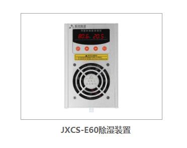 智能合欢APP下载入口器