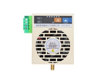 電力智能合欢APP下载入口裝置