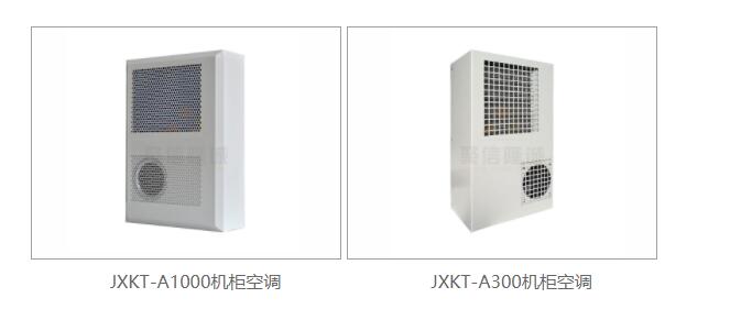 工業合欢APP下载入口機