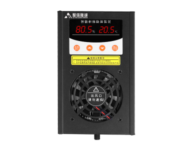 智能合欢APP下载入口裝置