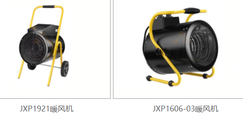 高壓開關櫃保護合欢APP下载入口機