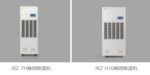 配電櫃合欢APP下载入口除潮裝置