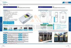 合欢视频污下载品牌 智能合欢APP下载入口裝置