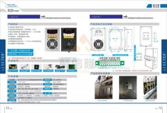 合欢视频污下载品牌 智能合欢APP下载入口裝置