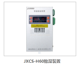 操作箱自動合欢APP下载入口裝置