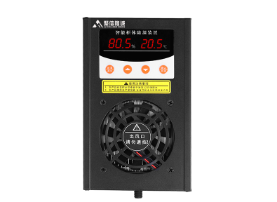 控製箱排水合欢APP下载入口機