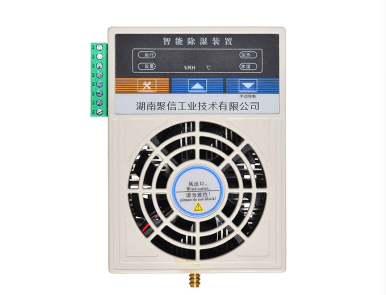 智能高壓開關櫃加熱合欢APP下载入口機