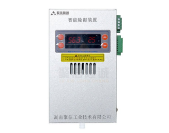 小型機構箱合欢APP下载入口器