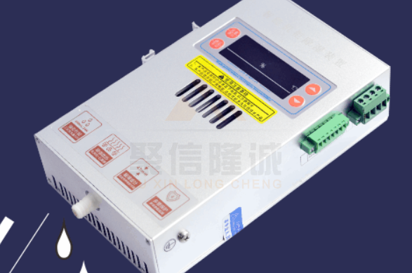 微型智能櫃加熱合欢APP下载入口機