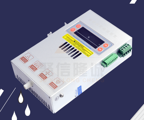微型操控箱冷凝合欢APP下载入口機