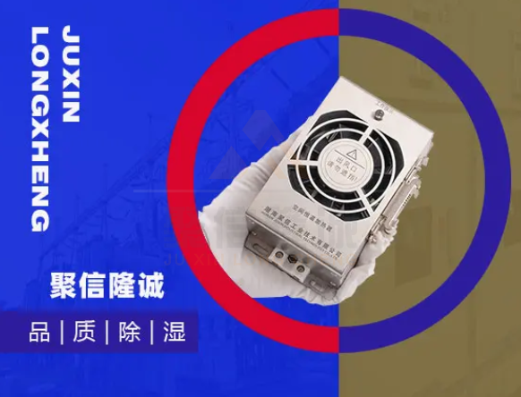 小型控製櫃防潮合欢视频网站下载